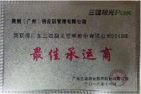成都整车物流专线哪家运费便宜？音响设备运输案例解析
