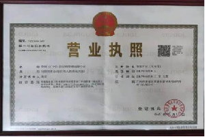 郑州整车物流专线哪家便宜？建材运输案例解析